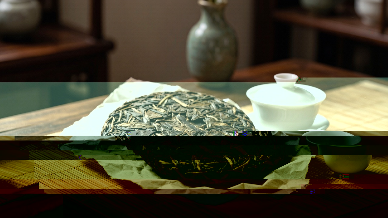 普洱茶真假怎么辨？包装纸背后的四个细节